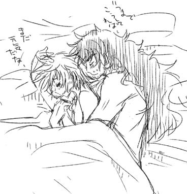 ファイル 101-1.gif