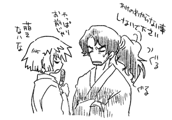 ファイル 12-1.gif