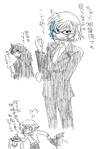 ファイル 121-1.gif