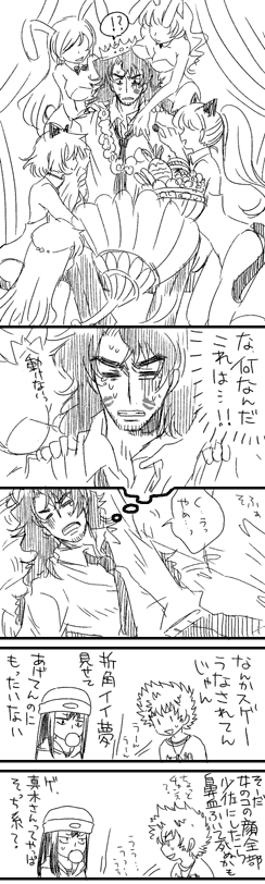 ファイル 122-2.gif