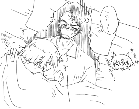 ファイル 13-1.gif