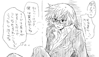 ファイル 131-1.gif