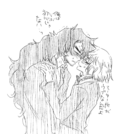 ファイル 160-1.gif