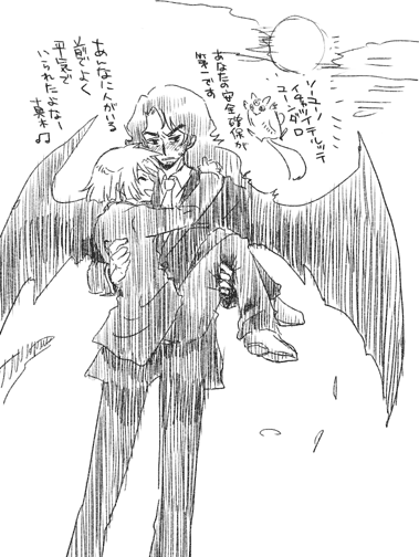 ファイル 17-1.gif