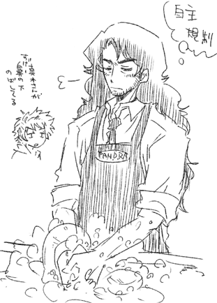 ファイル 18-1.gif