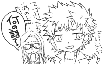 ファイル 27-1.gif