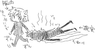 ファイル 43-1.gif