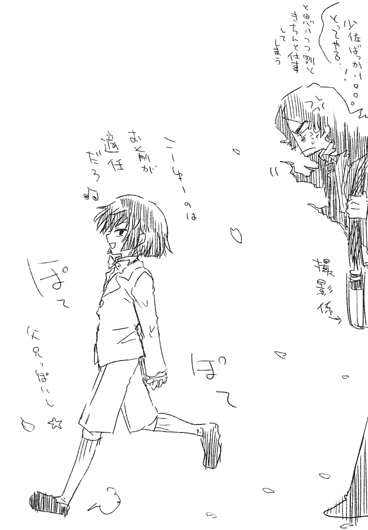 ファイル 5-1.gif