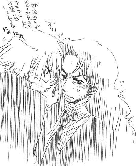 ファイル 6-1.gif