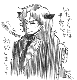 ファイル 8-1.gif