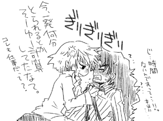 ファイル 97-1.gif